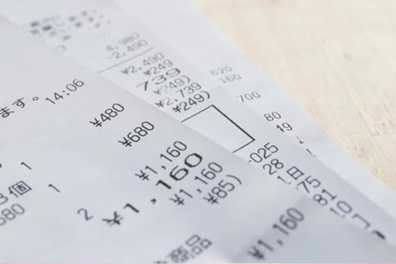 レシートの画像