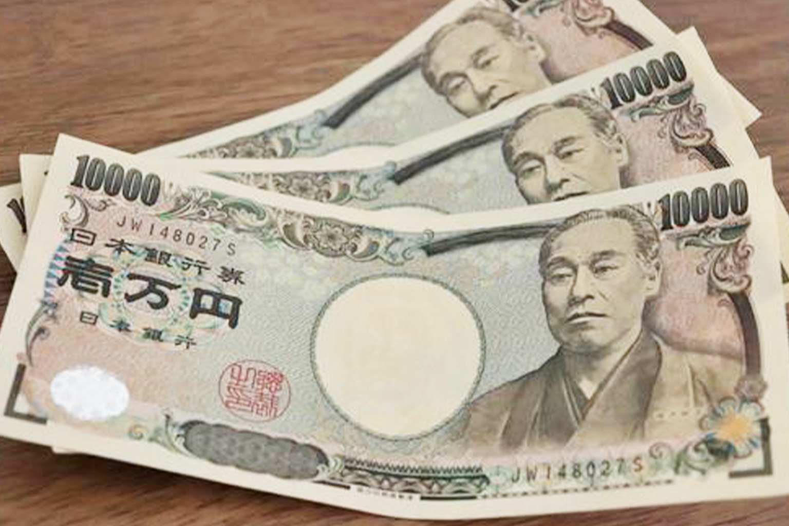 家計の節約や貯金をイメージした日本円のお金